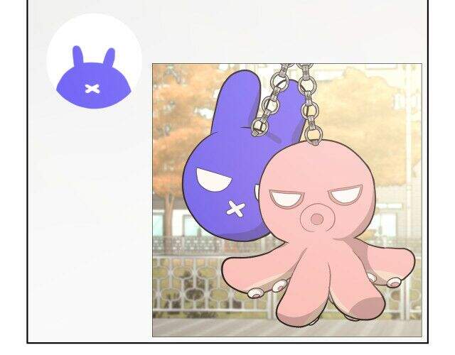 Cẩn Thận Bị Mộng Ma Ăn Mất Đó! Chapter 50.5 - 15