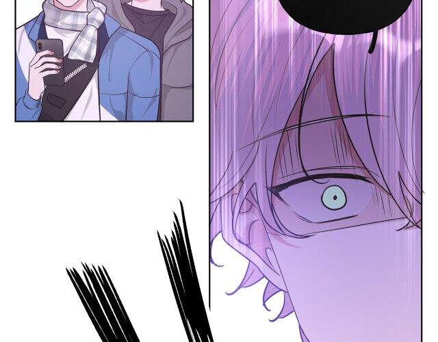 Cẩn Thận Bị Mộng Ma Ăn Mất Đó! Chapter 51.5 - 18