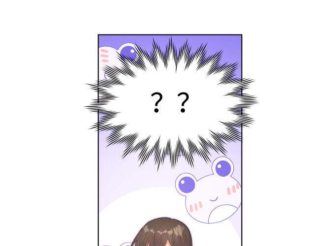 Cẩn Thận Bị Mộng Ma Ăn Mất Đó! Chapter 51.5 - 27