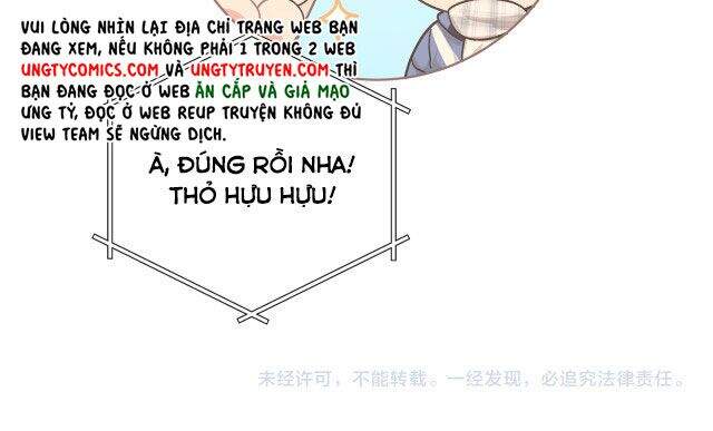 Cẩn Thận Bị Mộng Ma Ăn Mất Đó! Chapter 51.5 - 69