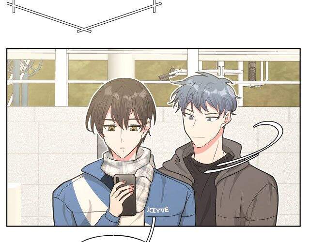 Cẩn Thận Bị Mộng Ma Ăn Mất Đó! Chapter 51.5 - 8