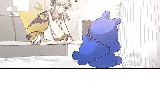 Cẩn Thận Bị Mộng Ma Ăn Mất Đó! Chapter 51 - 11