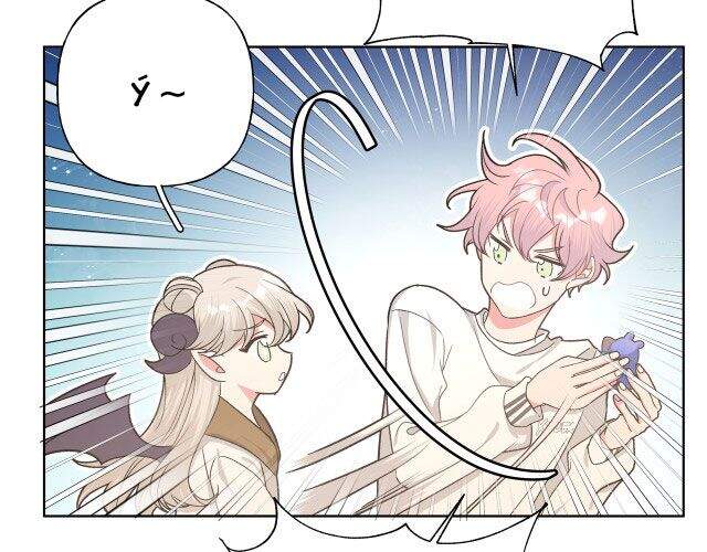 Cẩn Thận Bị Mộng Ma Ăn Mất Đó! Chapter 51 - 15