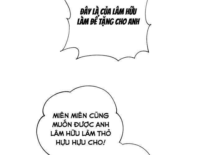 Cẩn Thận Bị Mộng Ma Ăn Mất Đó! Chapter 51 - 16