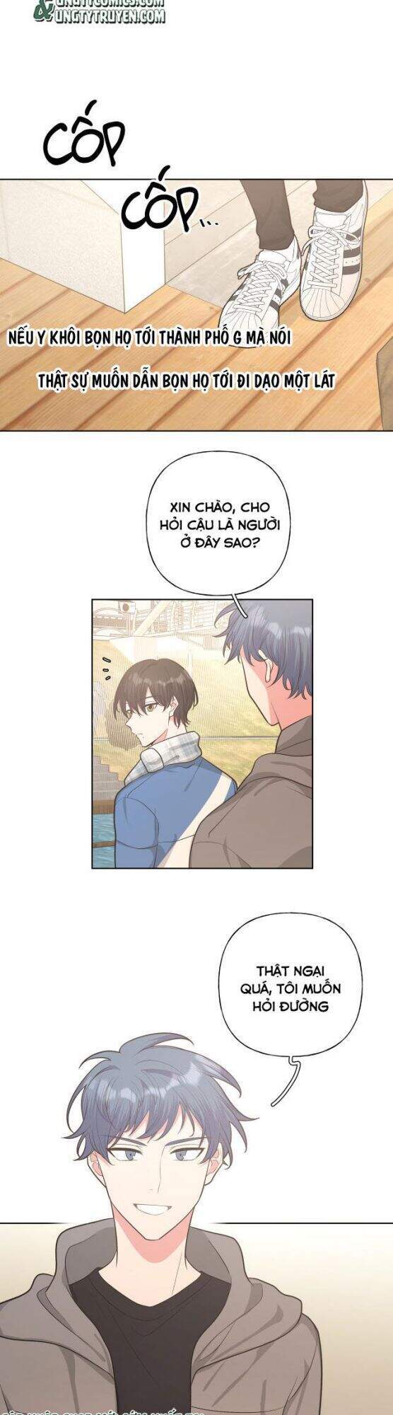 Cẩn Thận Bị Mộng Ma Ăn Mất Đó! Chapter 51 - 3