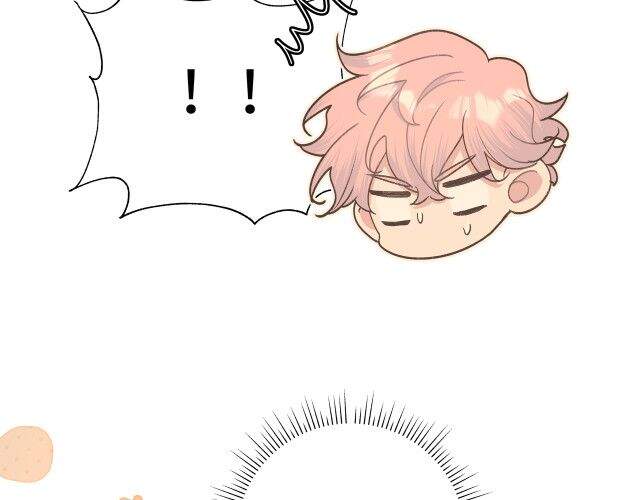 Cẩn Thận Bị Mộng Ma Ăn Mất Đó! Chapter 51 - 22