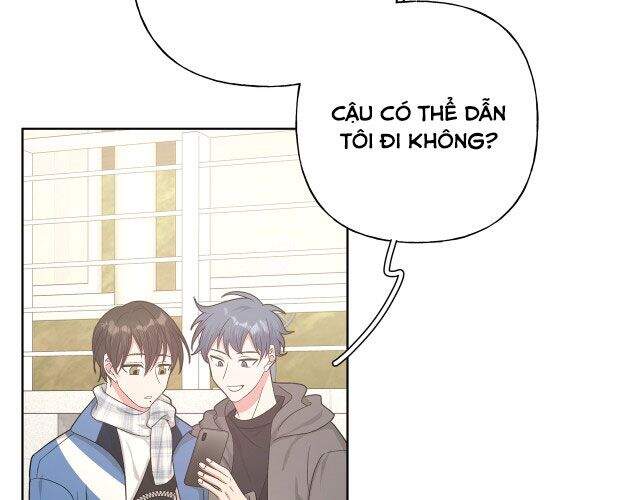 Cẩn Thận Bị Mộng Ma Ăn Mất Đó! Chapter 51 - 25