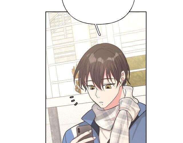 Cẩn Thận Bị Mộng Ma Ăn Mất Đó! Chapter 51 - 27