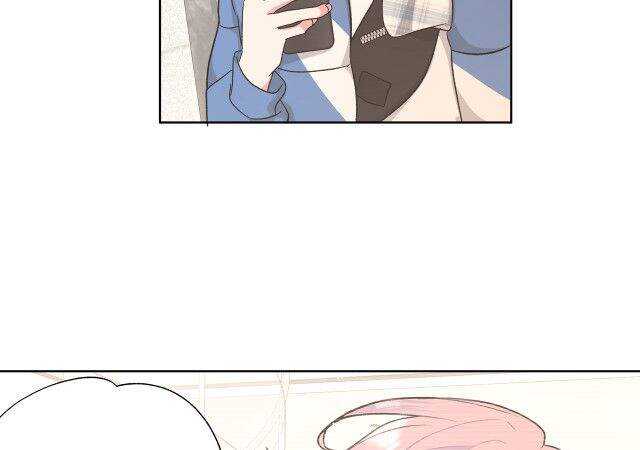 Cẩn Thận Bị Mộng Ma Ăn Mất Đó! Chapter 51 - 28