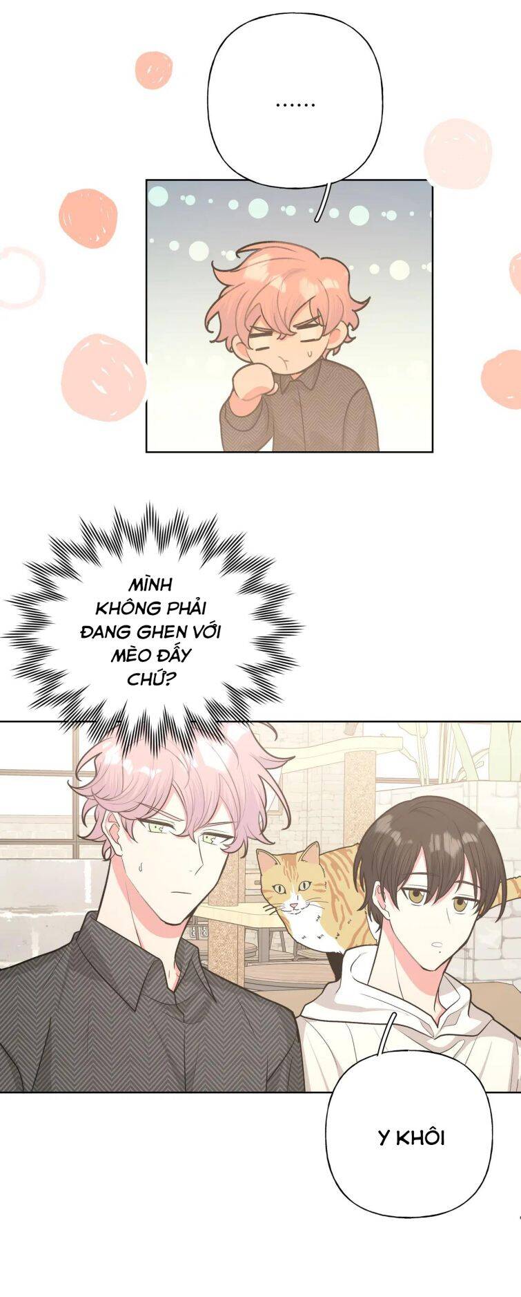 Cẩn Thận Bị Mộng Ma Ăn Mất Đó! Chapter 64 - 14