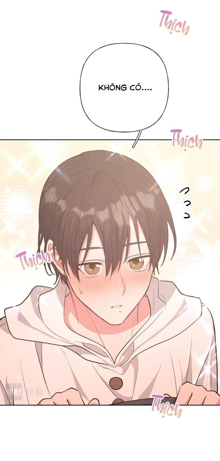 Cẩn Thận Bị Mộng Ma Ăn Mất Đó! Chapter 64 - 23
