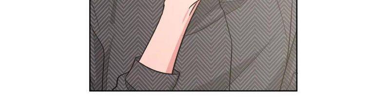 Cẩn Thận Bị Mộng Ma Ăn Mất Đó! Chapter 64 - 31