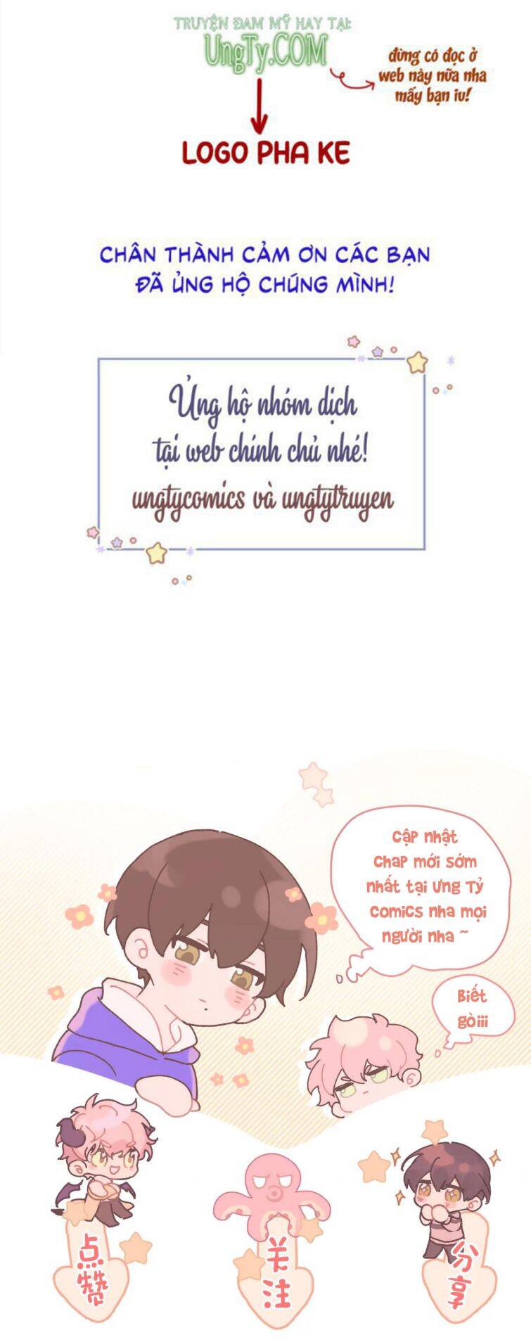 Cẩn Thận Bị Mộng Ma Ăn Mất Đó! Chapter 64 - 54