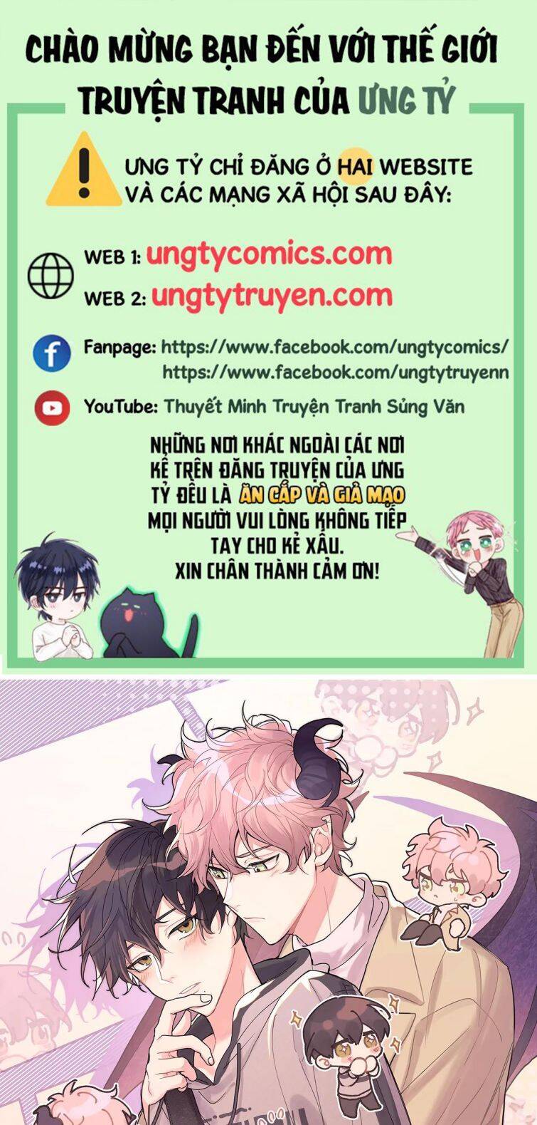 Cẩn Thận Bị Mộng Ma Ăn Mất Đó! Chapter 65 - 1