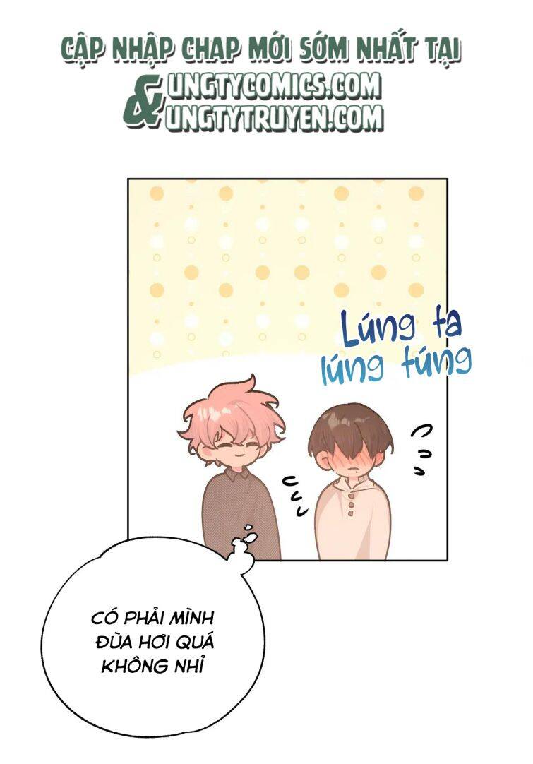 Cẩn Thận Bị Mộng Ma Ăn Mất Đó! Chapter 65 - 14