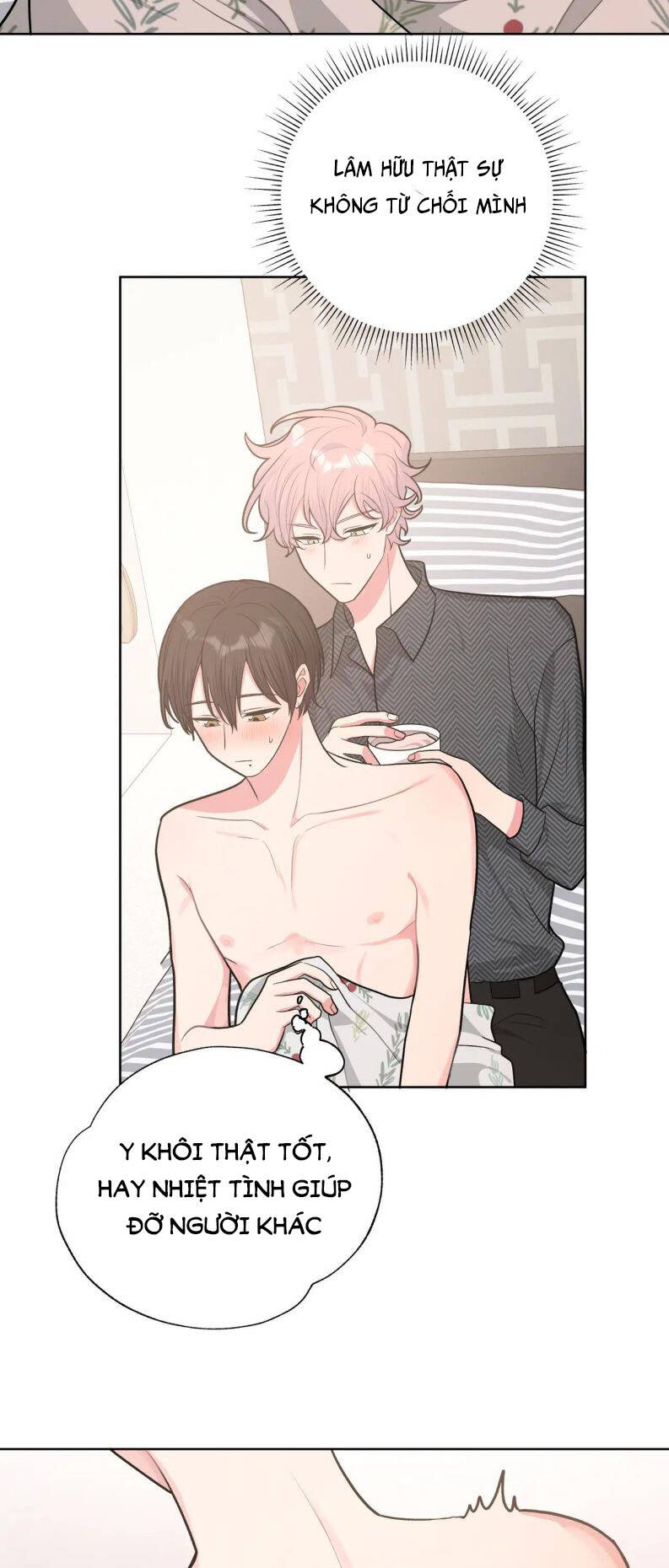 Cẩn Thận Bị Mộng Ma Ăn Mất Đó! Chapter 66 - 11