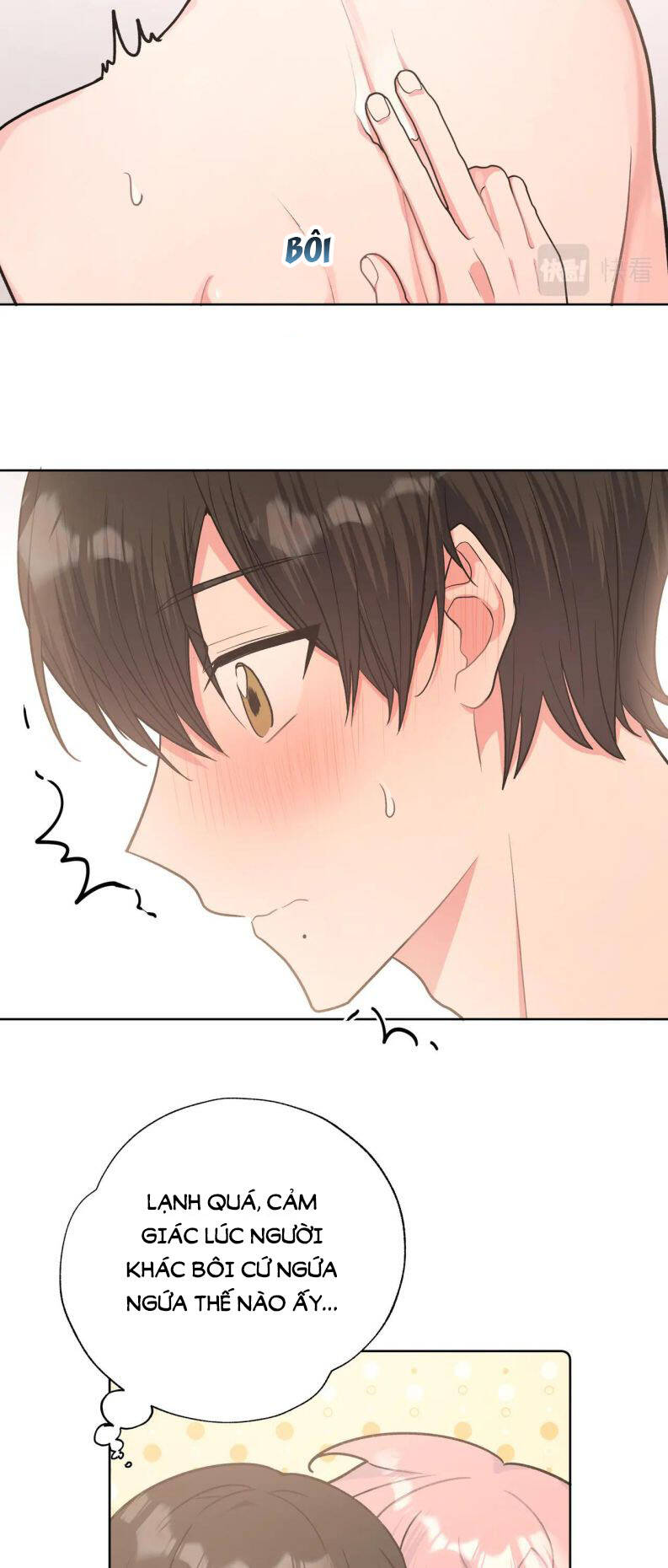 Cẩn Thận Bị Mộng Ma Ăn Mất Đó! Chapter 66 - 12
