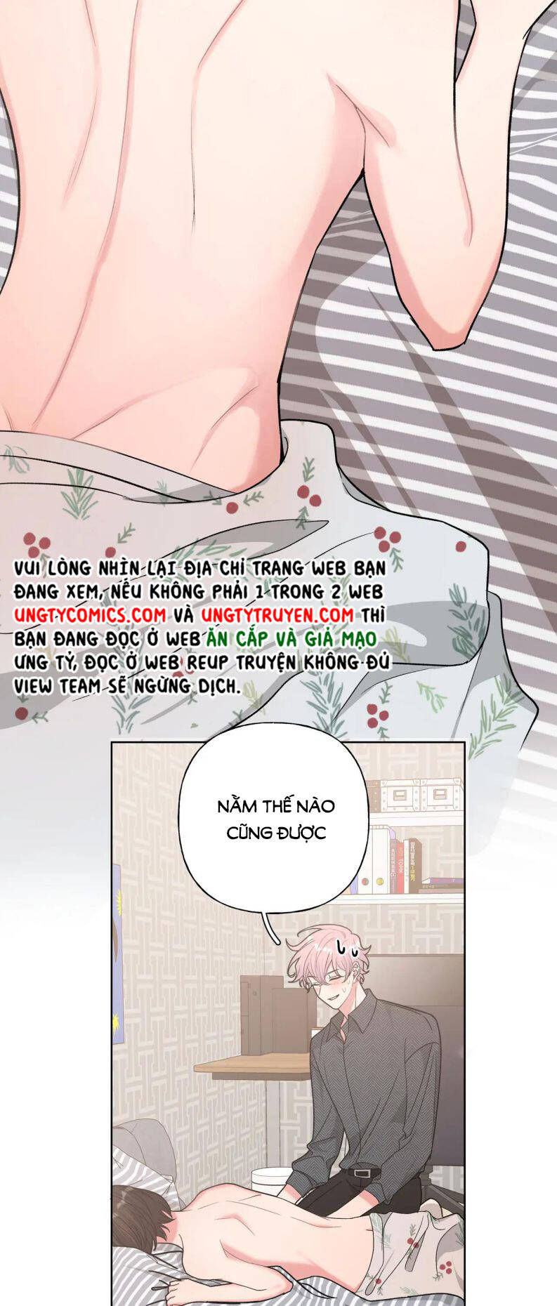 Cẩn Thận Bị Mộng Ma Ăn Mất Đó! Chapter 66 - 18