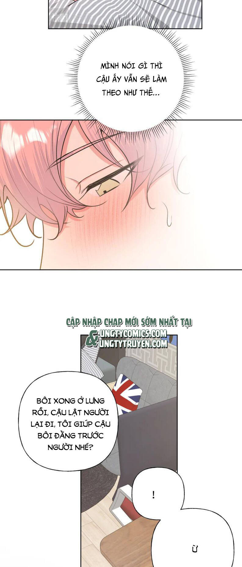 Cẩn Thận Bị Mộng Ma Ăn Mất Đó! Chapter 66 - 19