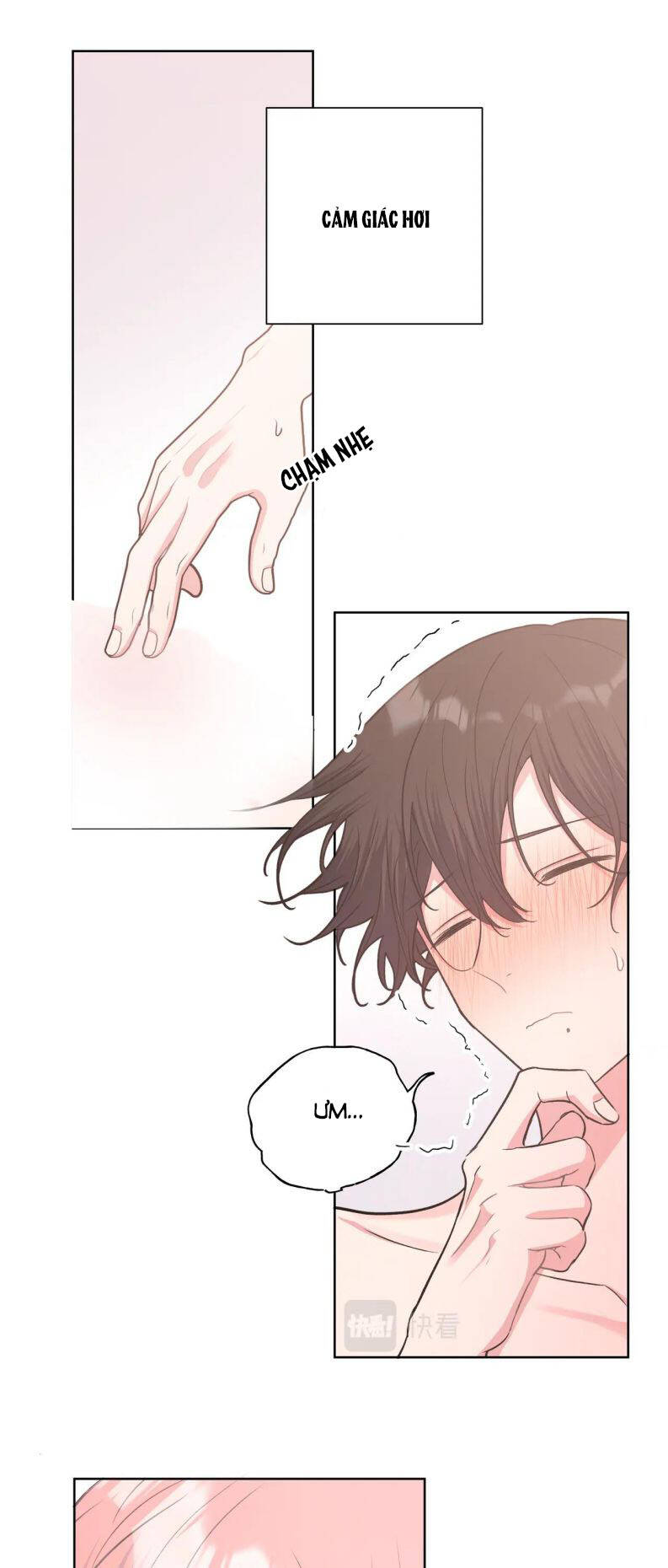Cẩn Thận Bị Mộng Ma Ăn Mất Đó! Chapter 66 - 22
