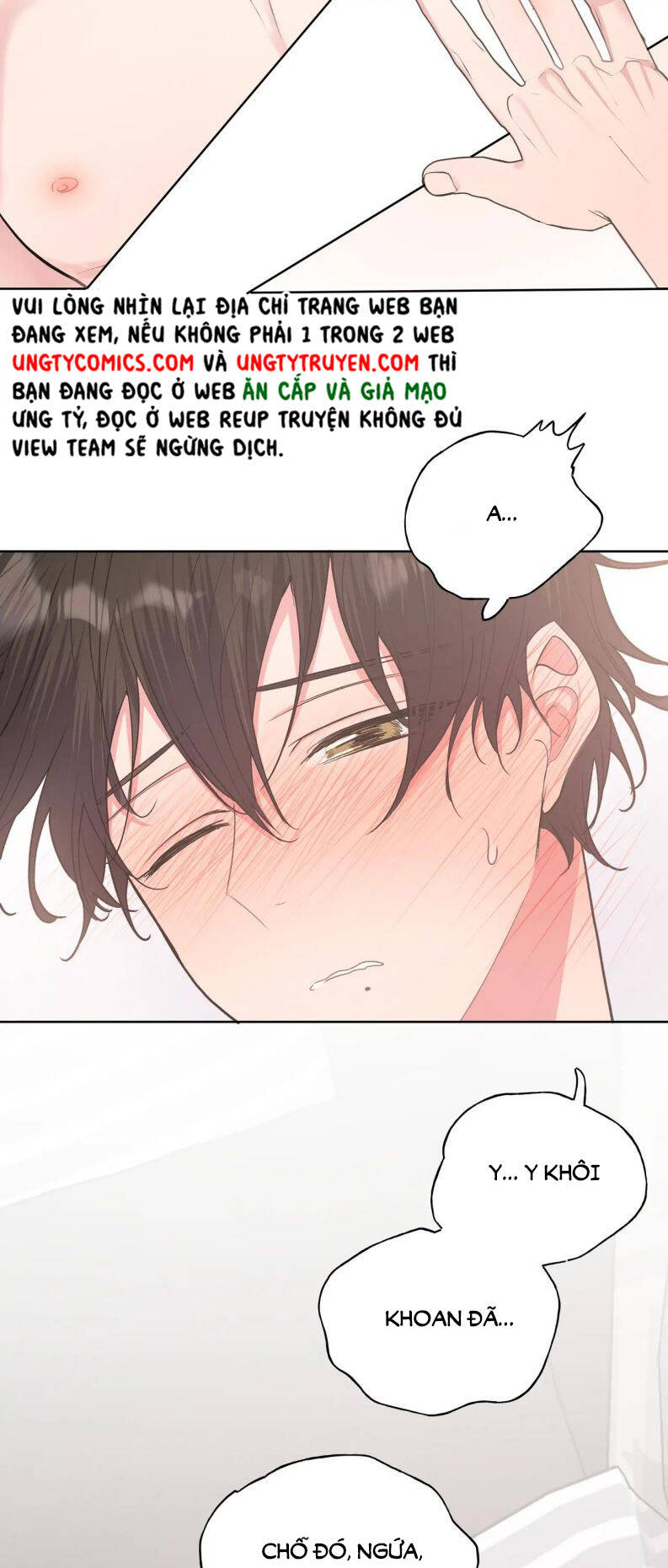 Cẩn Thận Bị Mộng Ma Ăn Mất Đó! Chapter 66 - 24