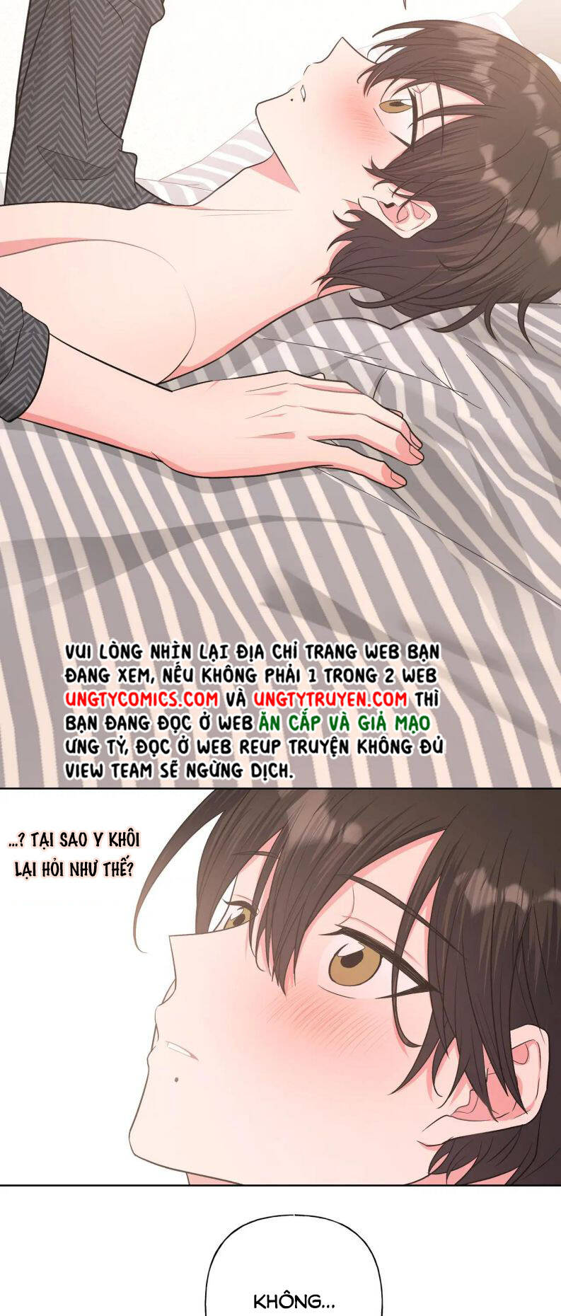 Cẩn Thận Bị Mộng Ma Ăn Mất Đó! Chapter 66 - 29