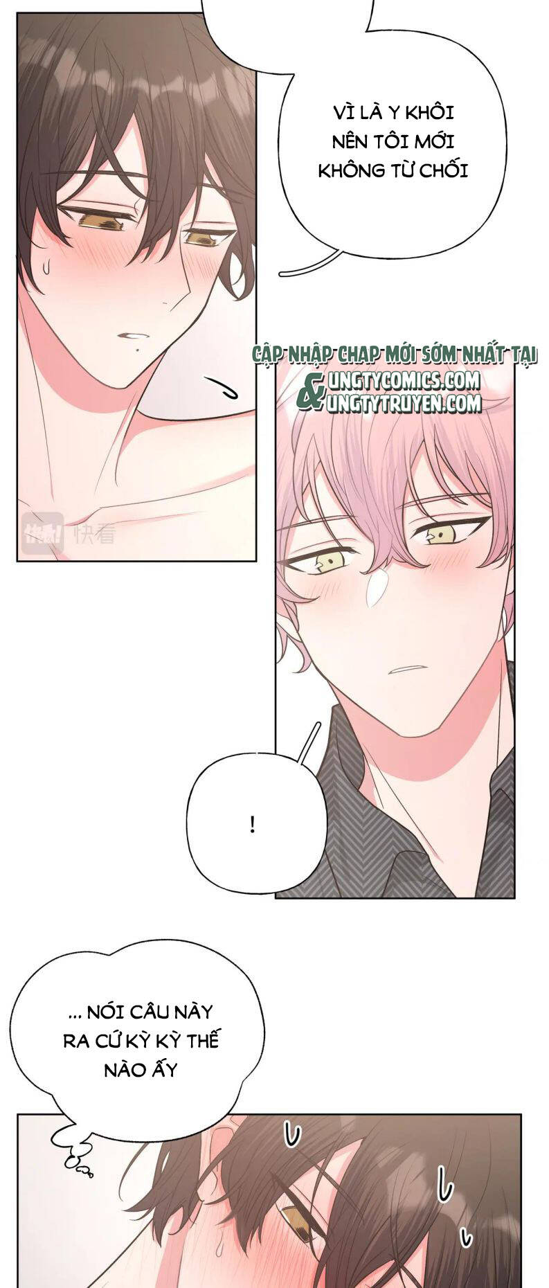 Cẩn Thận Bị Mộng Ma Ăn Mất Đó! Chapter 66 - 30