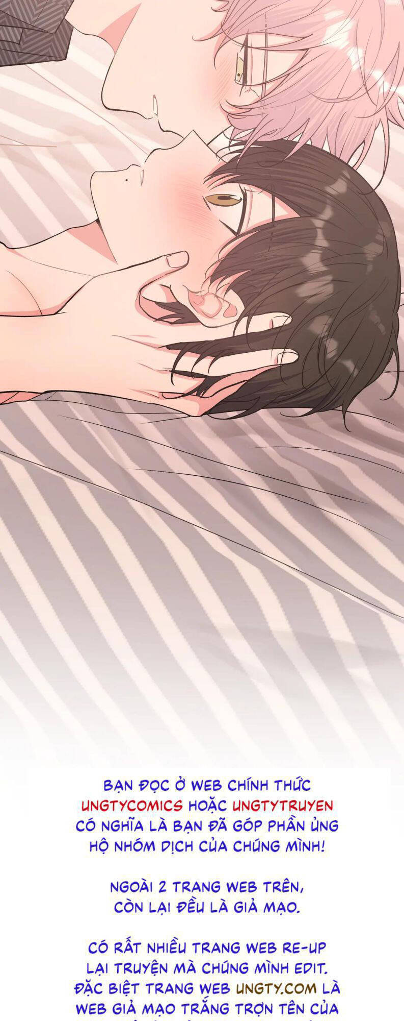 Cẩn Thận Bị Mộng Ma Ăn Mất Đó! Chapter 66 - 33