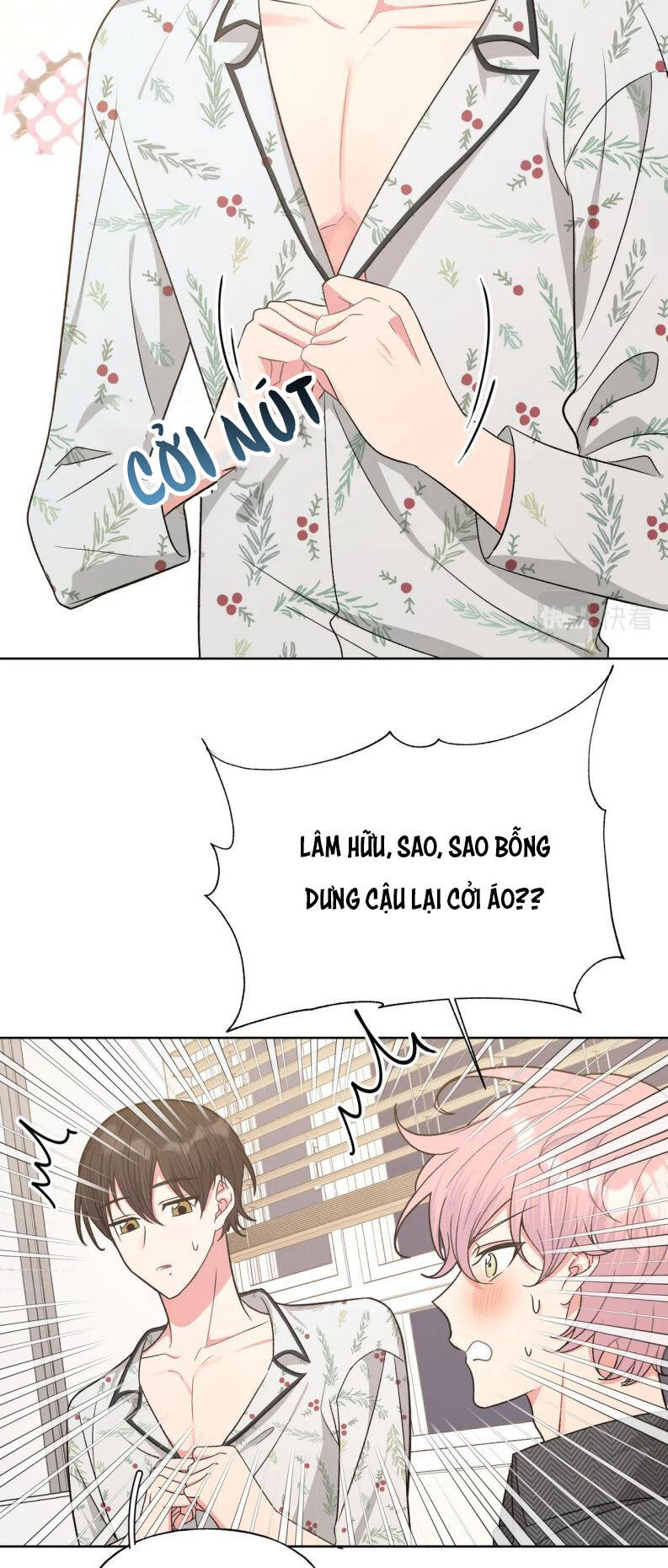 Cẩn Thận Bị Mộng Ma Ăn Mất Đó! Chapter 66 - 7