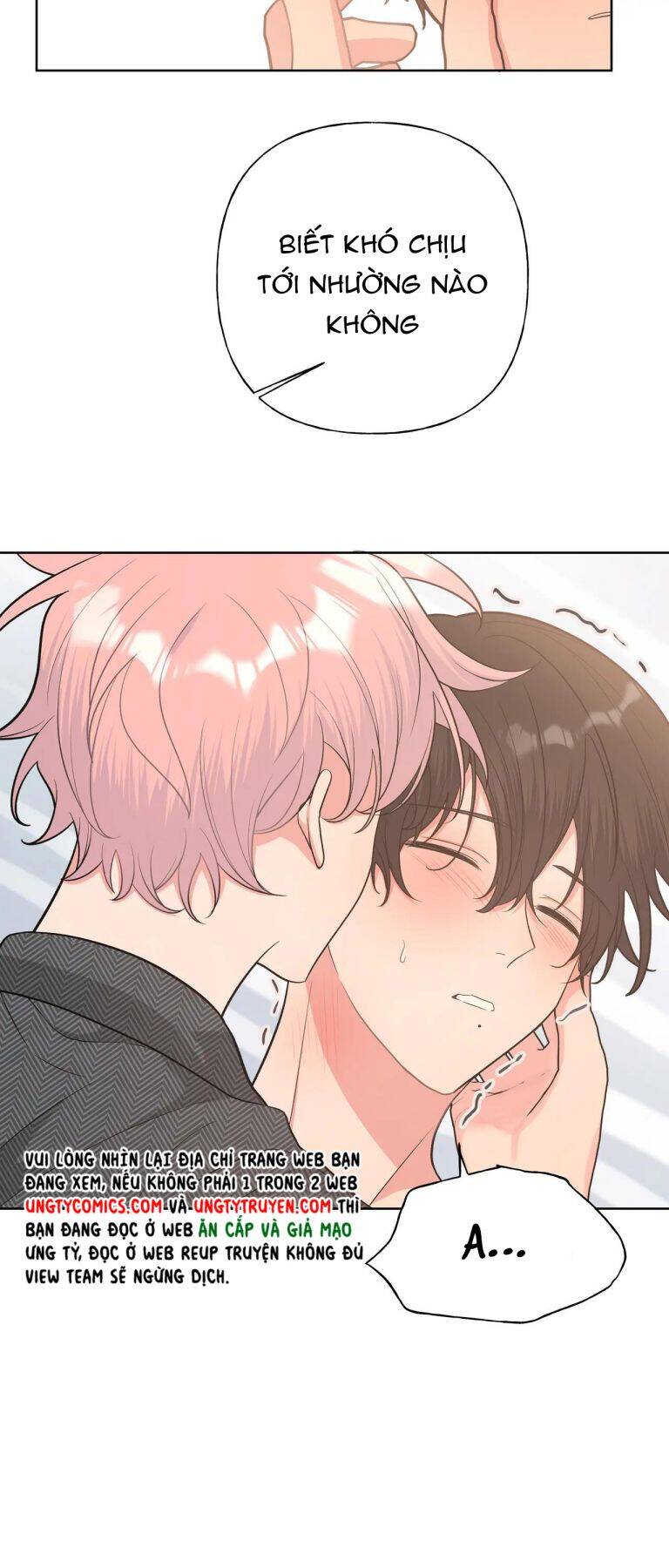 Cẩn Thận Bị Mộng Ma Ăn Mất Đó! Chapter 67.5 - 1