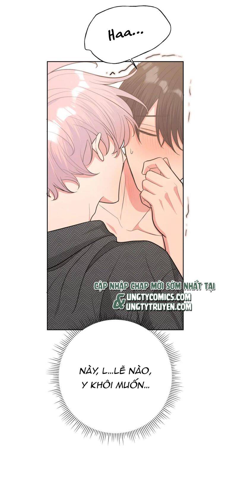 Cẩn Thận Bị Mộng Ma Ăn Mất Đó! Chapter 67.5 - 2