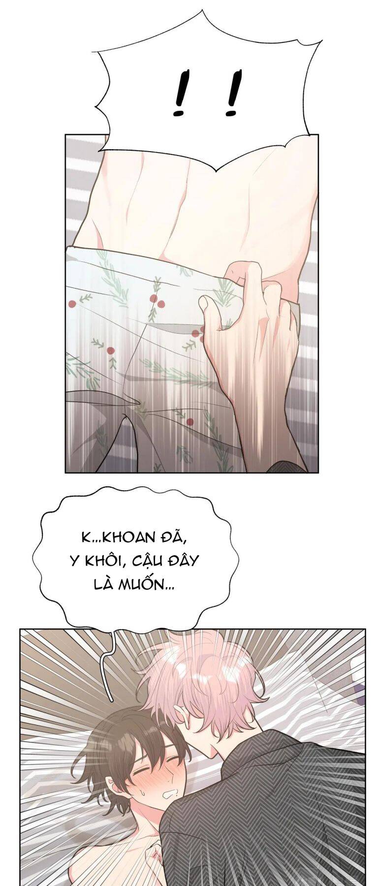 Cẩn Thận Bị Mộng Ma Ăn Mất Đó! Chapter 67.5 - 3