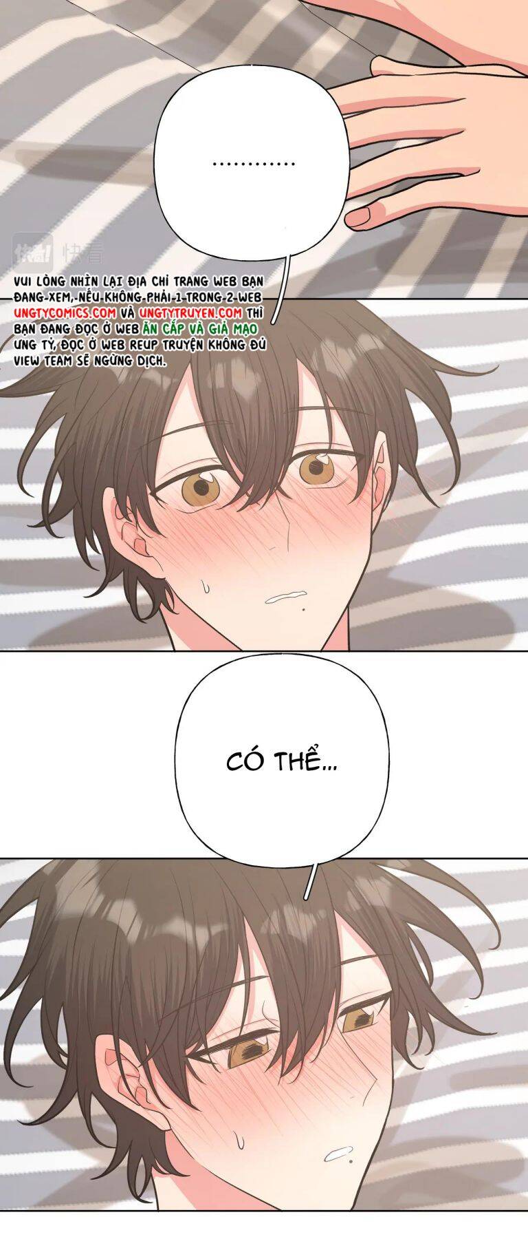 Cẩn Thận Bị Mộng Ma Ăn Mất Đó! Chapter 67.5 - 5