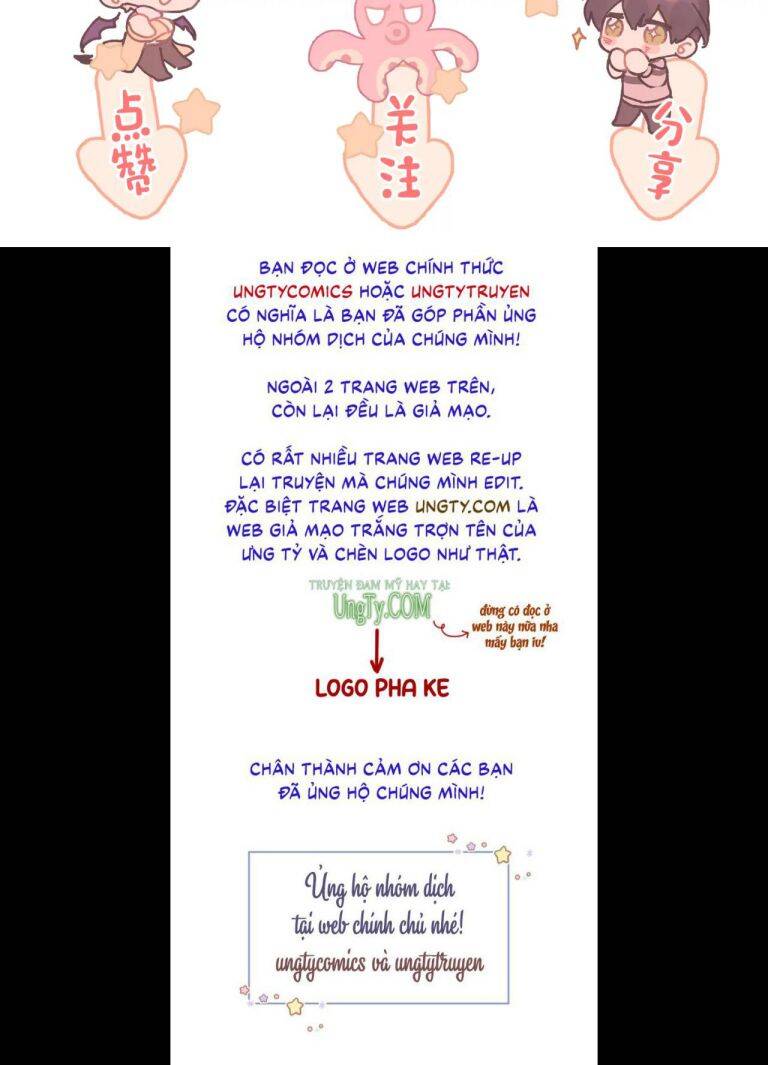 Cẩn Thận Bị Mộng Ma Ăn Mất Đó! Chapter 67.5 - 10