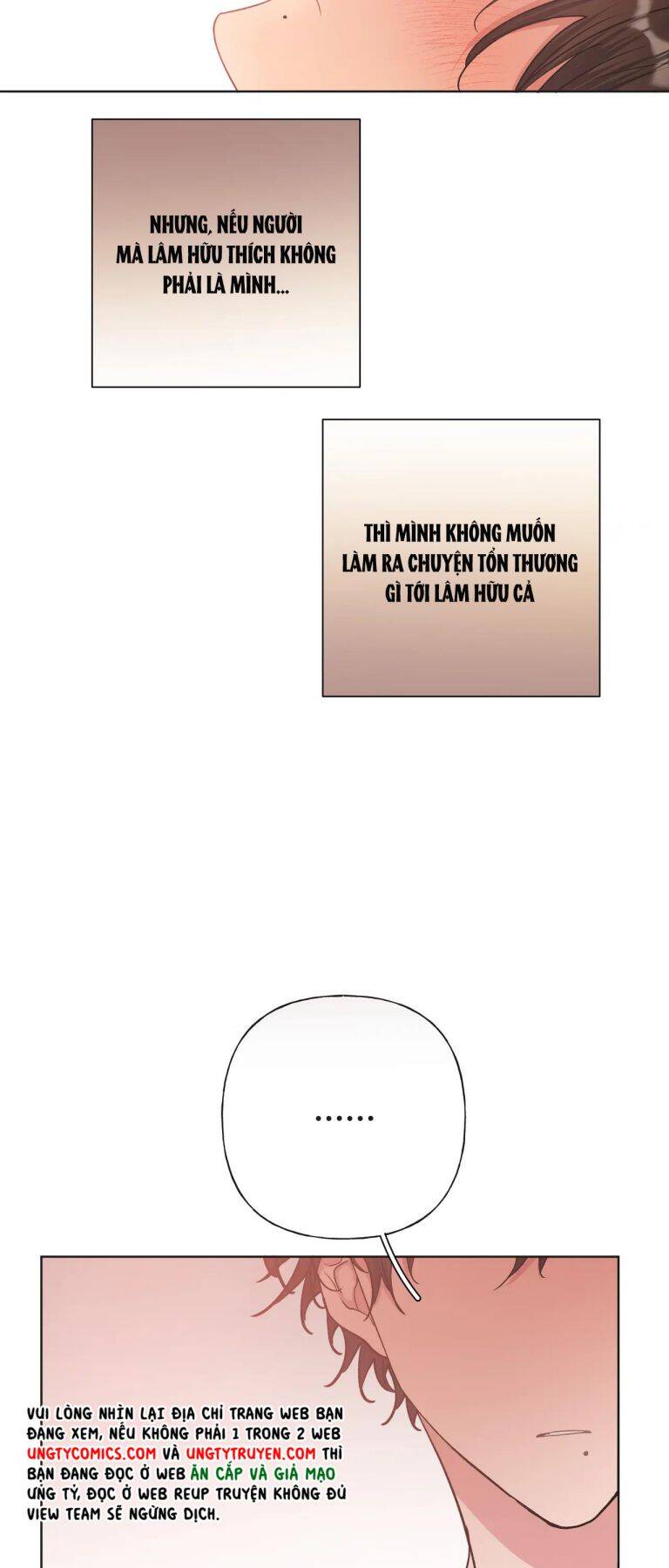 Cẩn Thận Bị Mộng Ma Ăn Mất Đó! Chapter 67 - 7