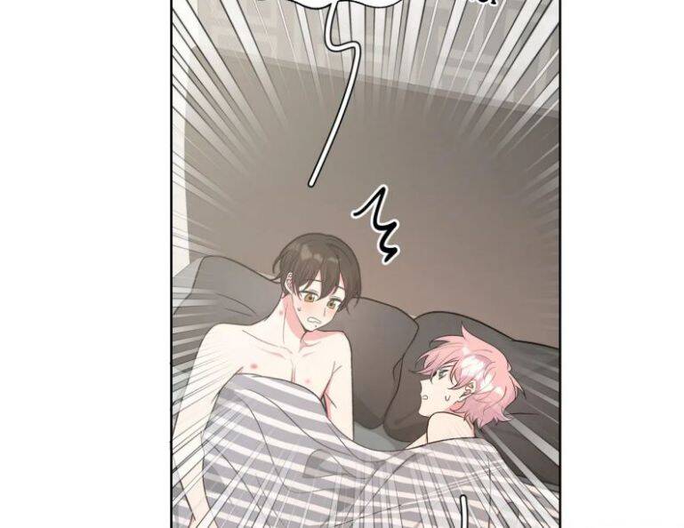 Cẩn Thận Bị Mộng Ma Ăn Mất Đó! Chapter 68.5 - 17