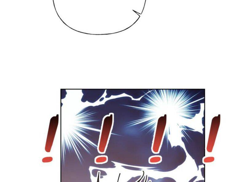 Cẩn Thận Bị Mộng Ma Ăn Mất Đó! Chapter 68.5 - 19