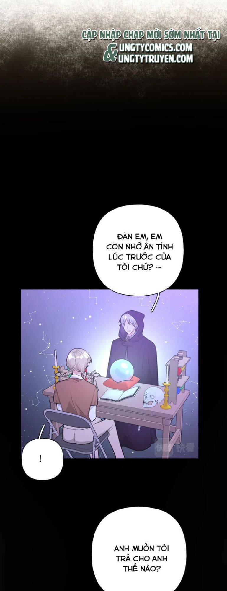 Cẩn Thận Bị Mộng Ma Ăn Mất Đó! Chapter 68.5 - 46