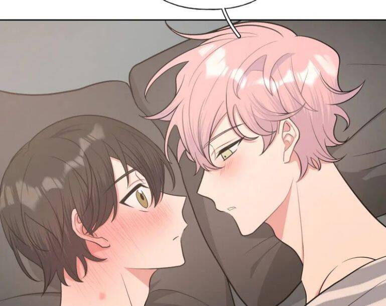 Cẩn Thận Bị Mộng Ma Ăn Mất Đó! Chapter 68.5 - 7