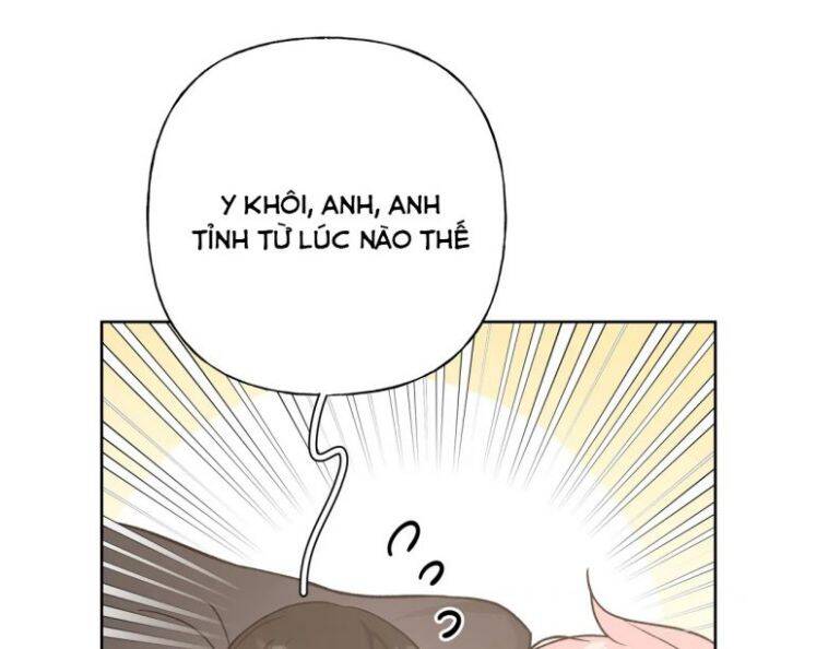 Cẩn Thận Bị Mộng Ma Ăn Mất Đó! Chapter 68.5 - 9
