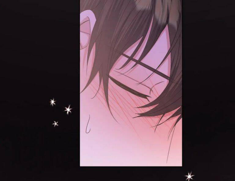 Cẩn Thận Bị Mộng Ma Ăn Mất Đó! Chapter 68 - 32