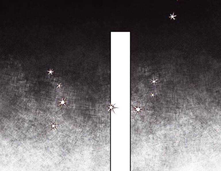 Cẩn Thận Bị Mộng Ma Ăn Mất Đó! Chapter 68 - 33