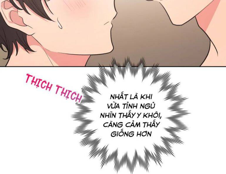 Cẩn Thận Bị Mộng Ma Ăn Mất Đó! Chapter 68 - 44