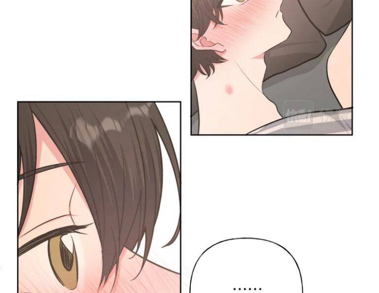 Cẩn Thận Bị Mộng Ma Ăn Mất Đó! Chapter 68 - 49