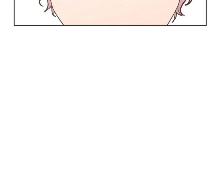 Cẩn Thận Bị Mộng Ma Ăn Mất Đó! Chapter 68 - 7