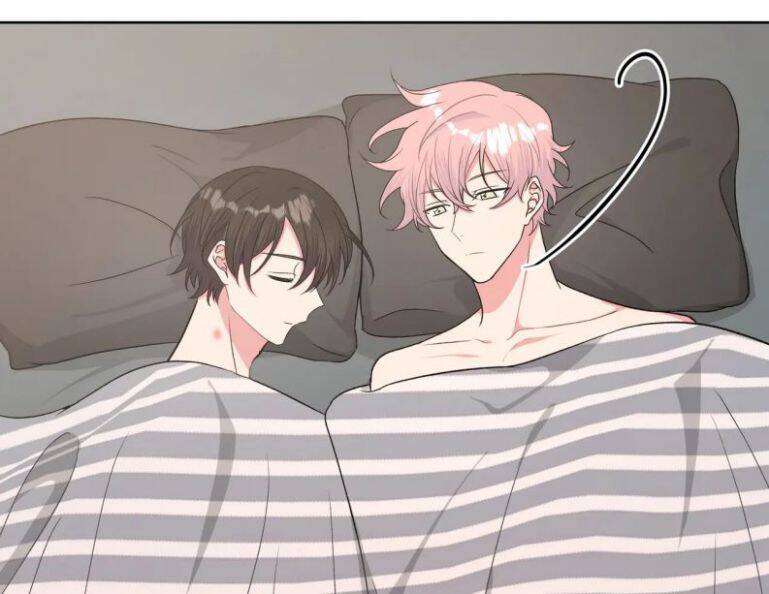 Cẩn Thận Bị Mộng Ma Ăn Mất Đó! Chapter 68 - 8