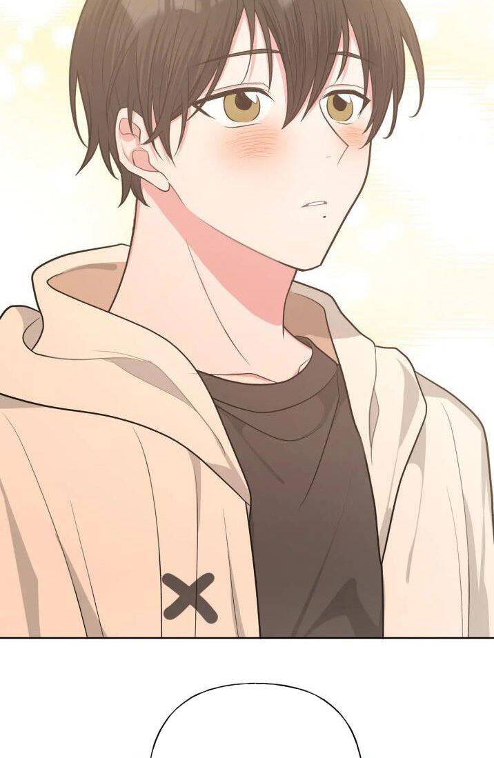 Cẩn Thận Bị Mộng Ma Ăn Mất Đó! Chapter 69.5 - 1