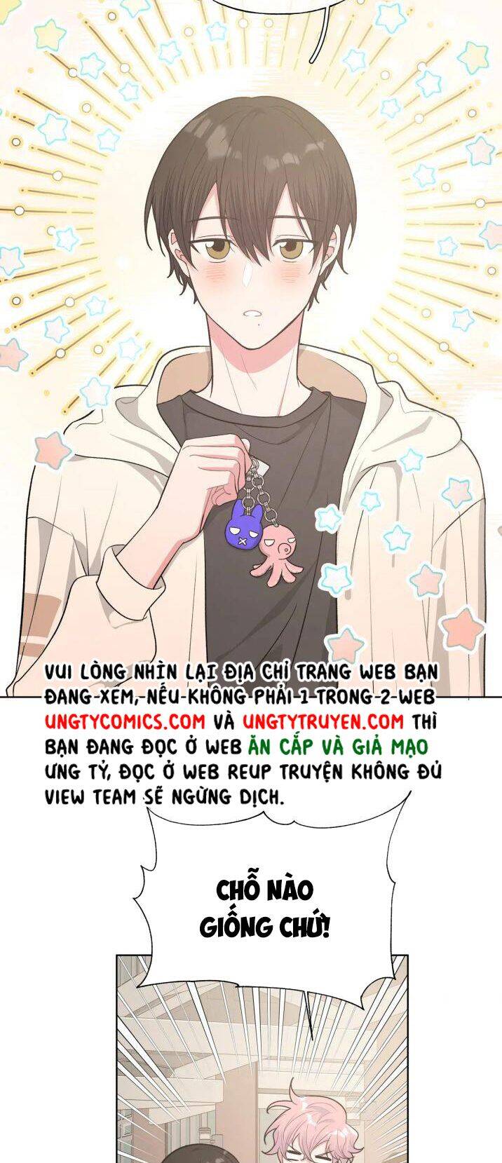 Cẩn Thận Bị Mộng Ma Ăn Mất Đó! Chapter 69.5 - 12