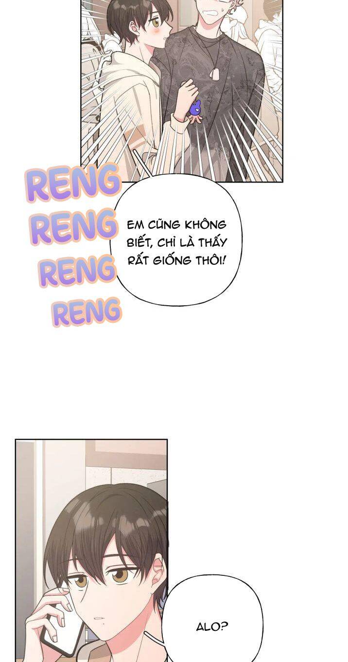 Cẩn Thận Bị Mộng Ma Ăn Mất Đó! Chapter 69.5 - 13