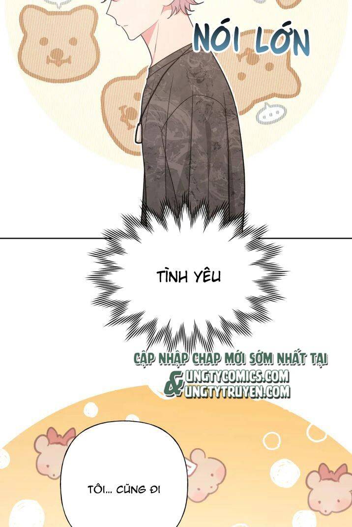 Cẩn Thận Bị Mộng Ma Ăn Mất Đó! Chapter 69.5 - 18